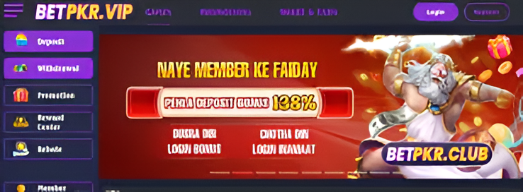 Bonuses & Promotions at BetPKR Casino Exclusive Rewards for Pakistani Players 4 BetPKR Game