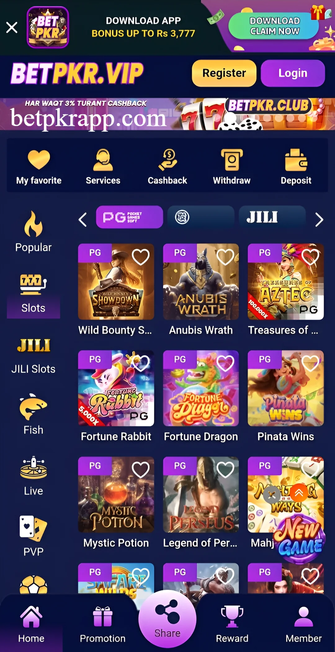 BetPKR App Download (Latest Version) Free APK for Pakistan 8 BetPKR App Download APK