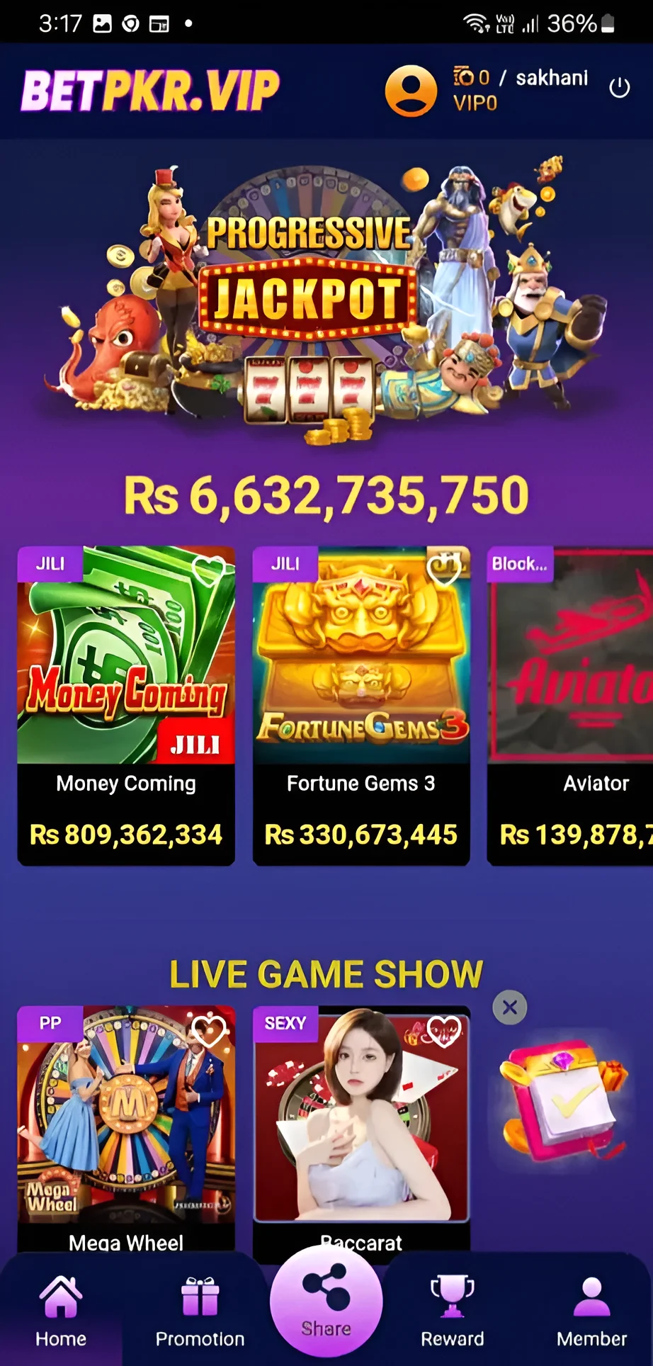 BetPKR App Download (Latest Version) Free APK for Pakistan 7 BetPKR App Interface